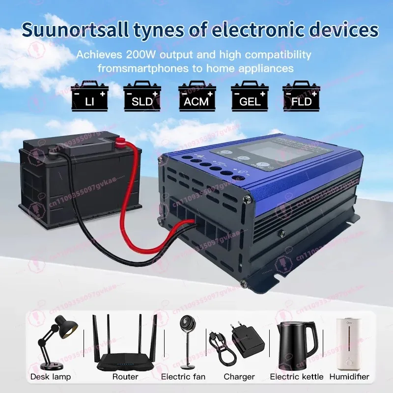Trusted 200W Hybrid Solar Inverter with Auto Identification Correction Wave LCD Display 12V24V To 220V Single Phase Output