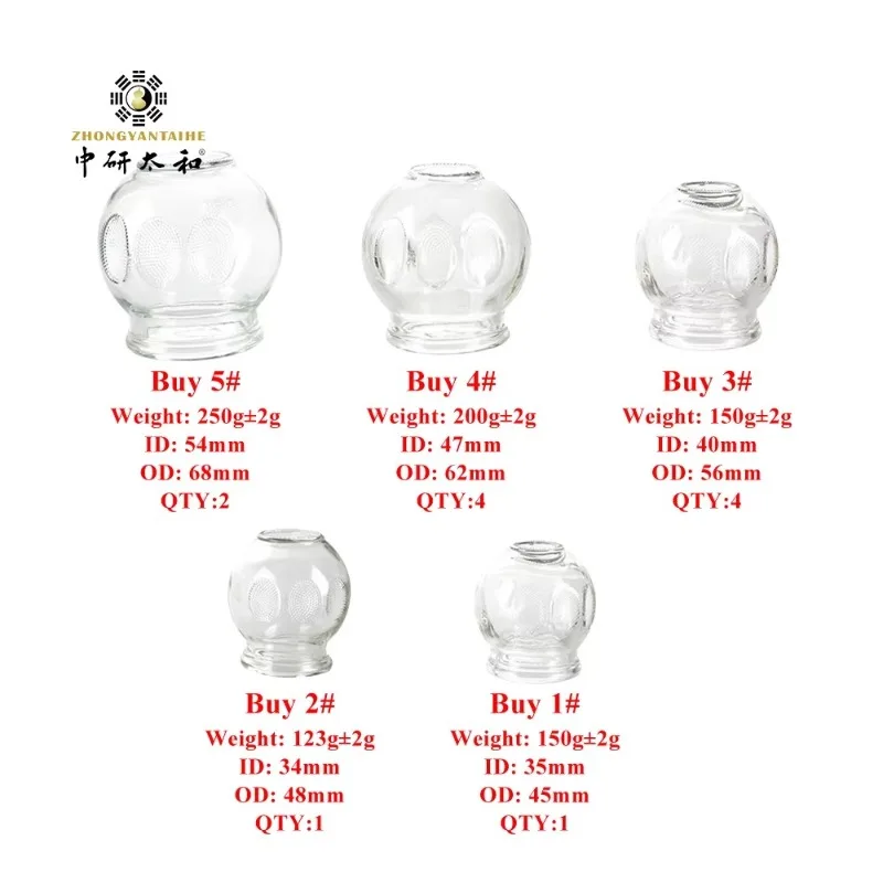 ZHONGYAN TAIHE 12 PCS/1 SET Glass Cupping Set 5 Different Sizes Traditional Chinese Therapy Kit