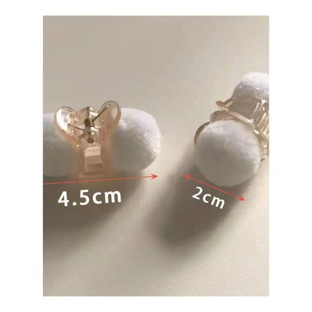 Sweet Plush Ball Hair Clip Korean Hair Accessories Hairpin Mini Bang Clip Cute Headwear Small Grab Clip Girls