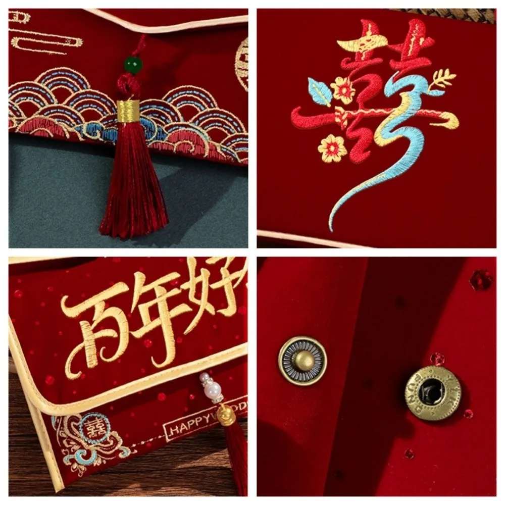 Traditional Red Envelope Brocade Multiple Patterns Wedding Envelope Best Wishes Embroidery Red Lucky Bag Traditional Gift
