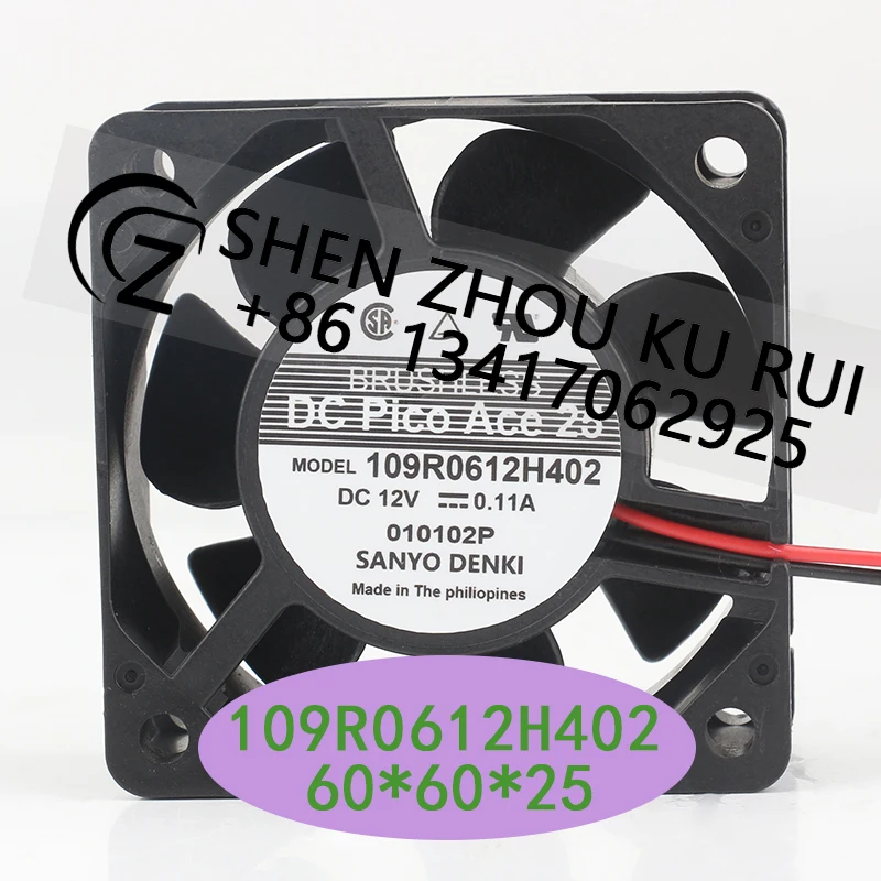 

Sanyo 12V 0.11A 6025 60X60X25MM 6CM silent high air volume inverter axial flow ball 109R0612H402 cooling fan
