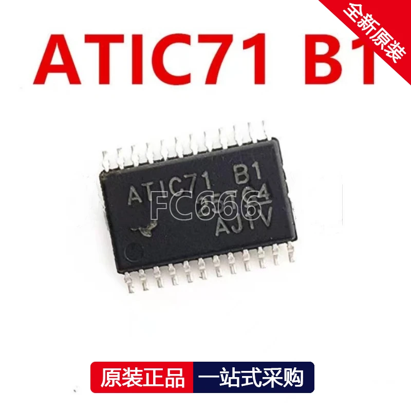 1PCS ATIC71 B1 ATIC71 TSSOP24 Engine computer board ignition IC chip