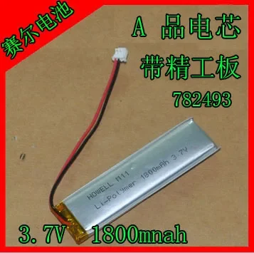 Purcell 성인용 제품, 진동 바, 리튬 배터리, 3.7V 제조업체, 직접 충전 리튬 배터리, 782493, 1800mAh