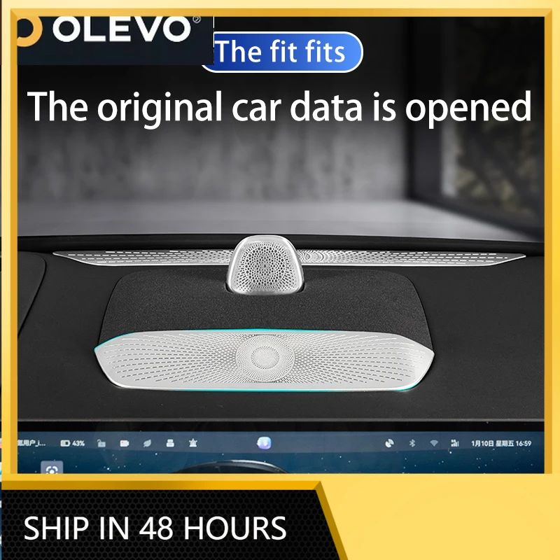 

Защитная металлическая накладка на воздуховод кондиционера ZEEKR 7X (модель Typhoon), аксессуары для тюнинга салона автомобиля