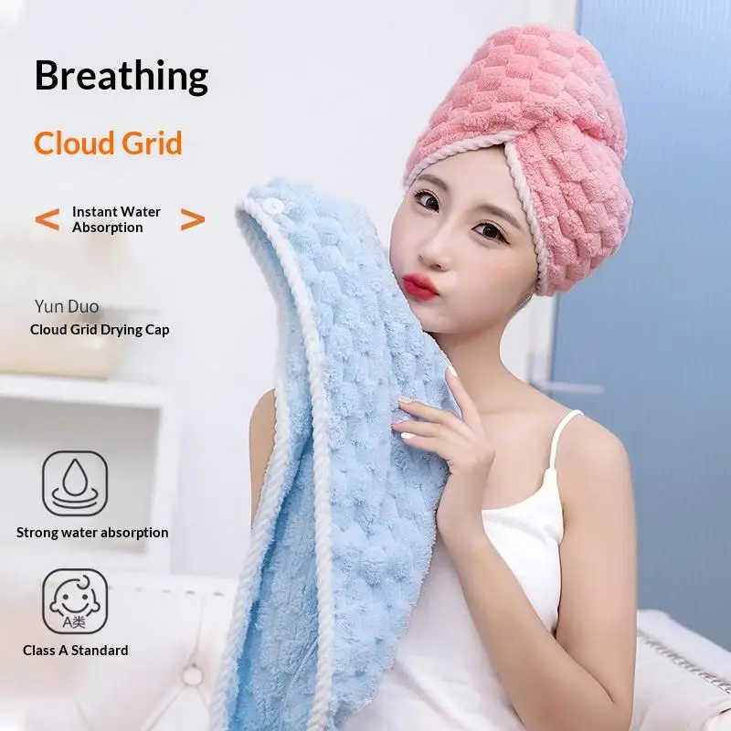 Ultra Fine Fiber Towel Wrapped And Thickened Ladies' Dry Hair Cap Thick And Highly Absorbent Headscarf For Wiping Hair