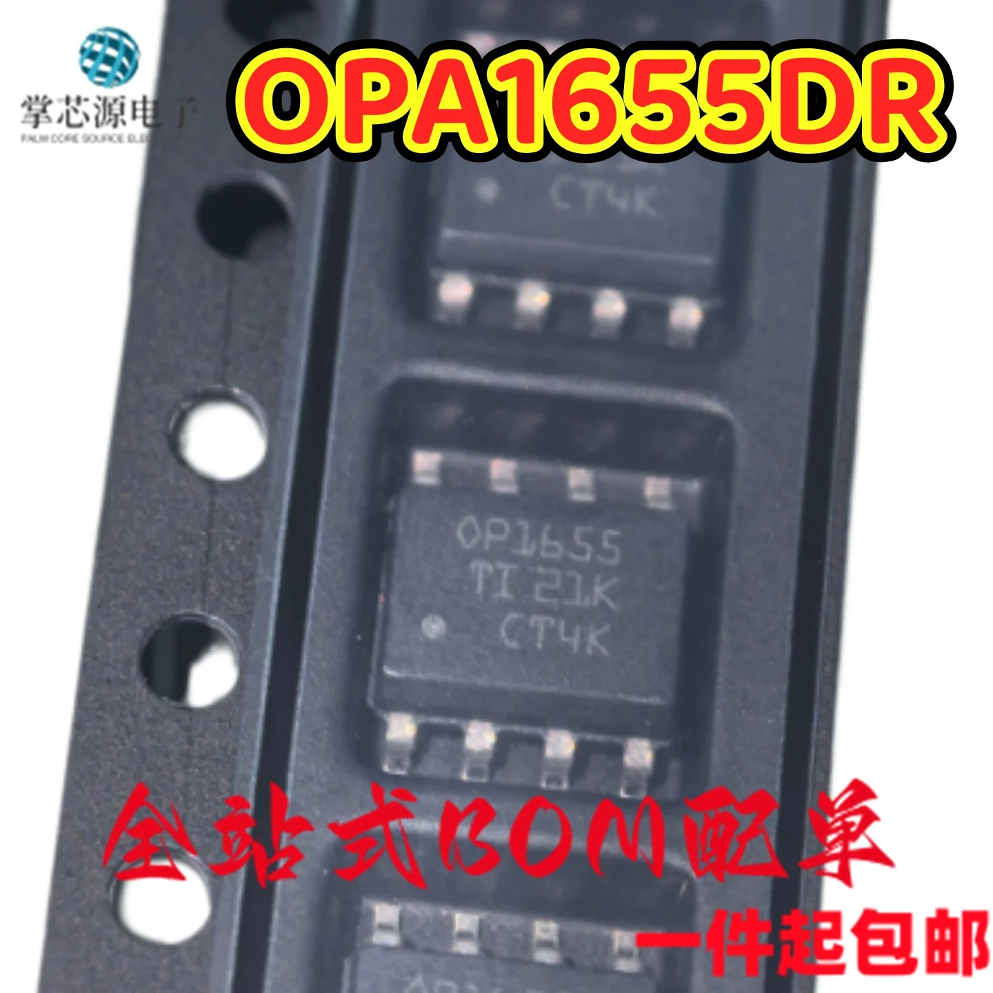 Brand new, original, and authentic OPA1655DR low-noise, low-distortion, single-channel audio operational amplifier OP1655