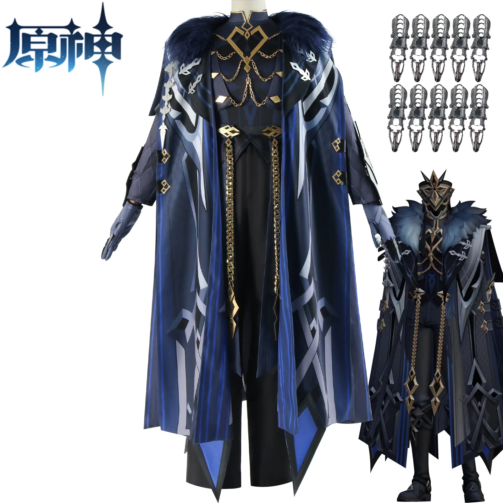 II Capitano Cosplay Game Genshin Impact The Captain Costume Suit Halloween Carnival Uniforms Wigs Cosplay Adult Men Anime