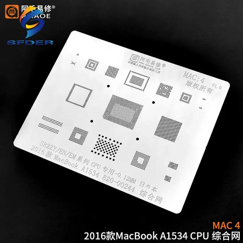 Szablon Amaoe rebaling do macbooka MAC Pro A2159 A1706 A1707 A1534 moc USB do ładowania IC CPU/RAM SSD DDR WIFI A1989 A1932