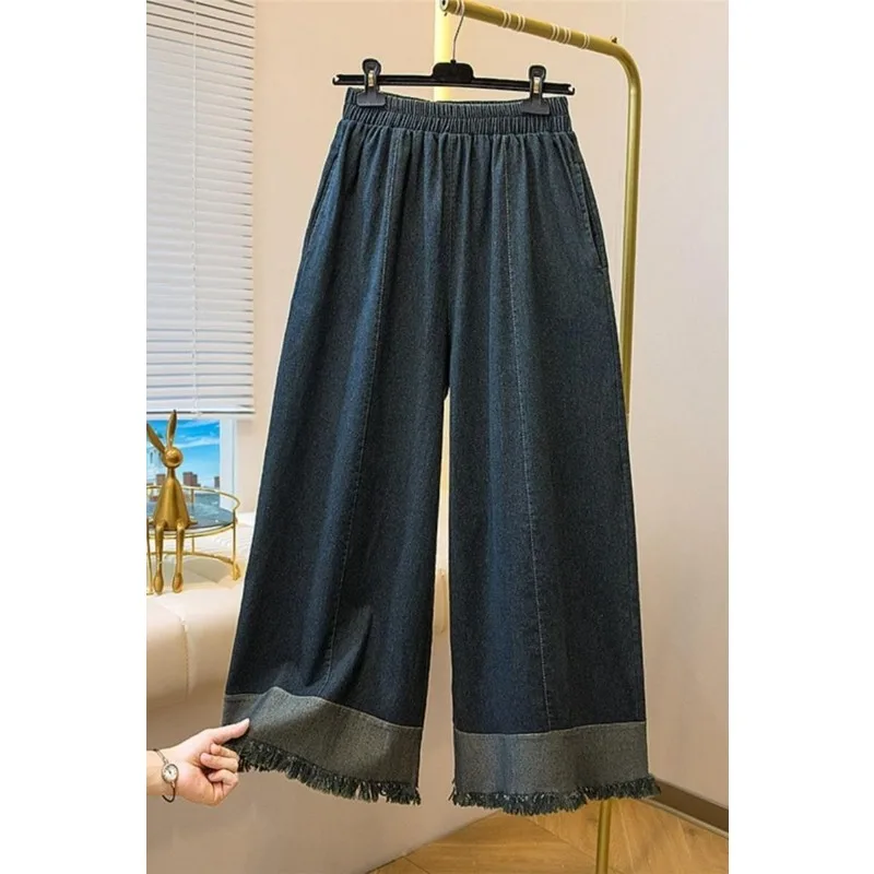 Loose Elastic Waist Wide Leg Jeans Large Size Women's Clothing 2026 New Fashion Chic Fringed Straight Pants