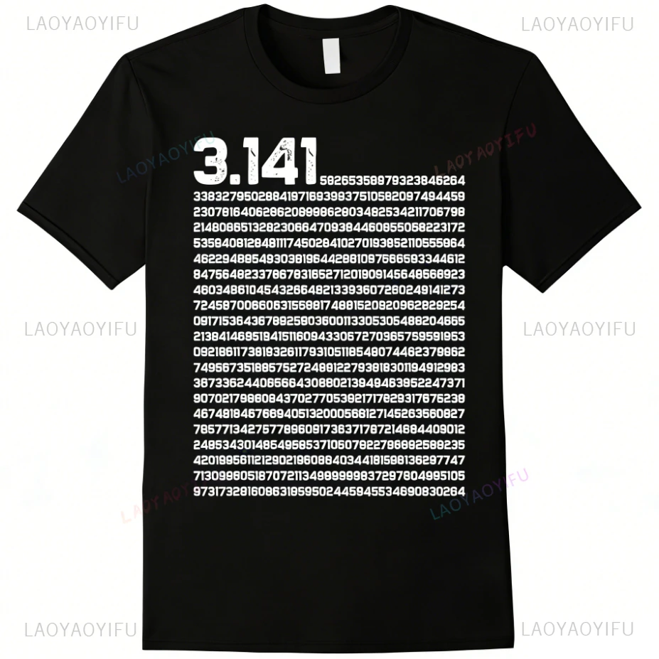 Pi Day Math Tshirt Unisex 3.14 Graphic Tee Funny Geek Nerd Vintage Science Teacher Gift Cotton Casual Fashion 2026