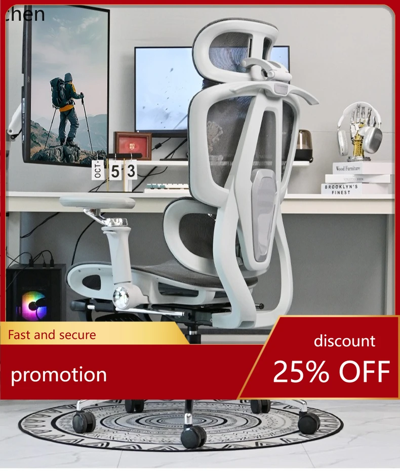 HXL Engineering Computer Chair Home Multi-Functional Office Gaming Chair