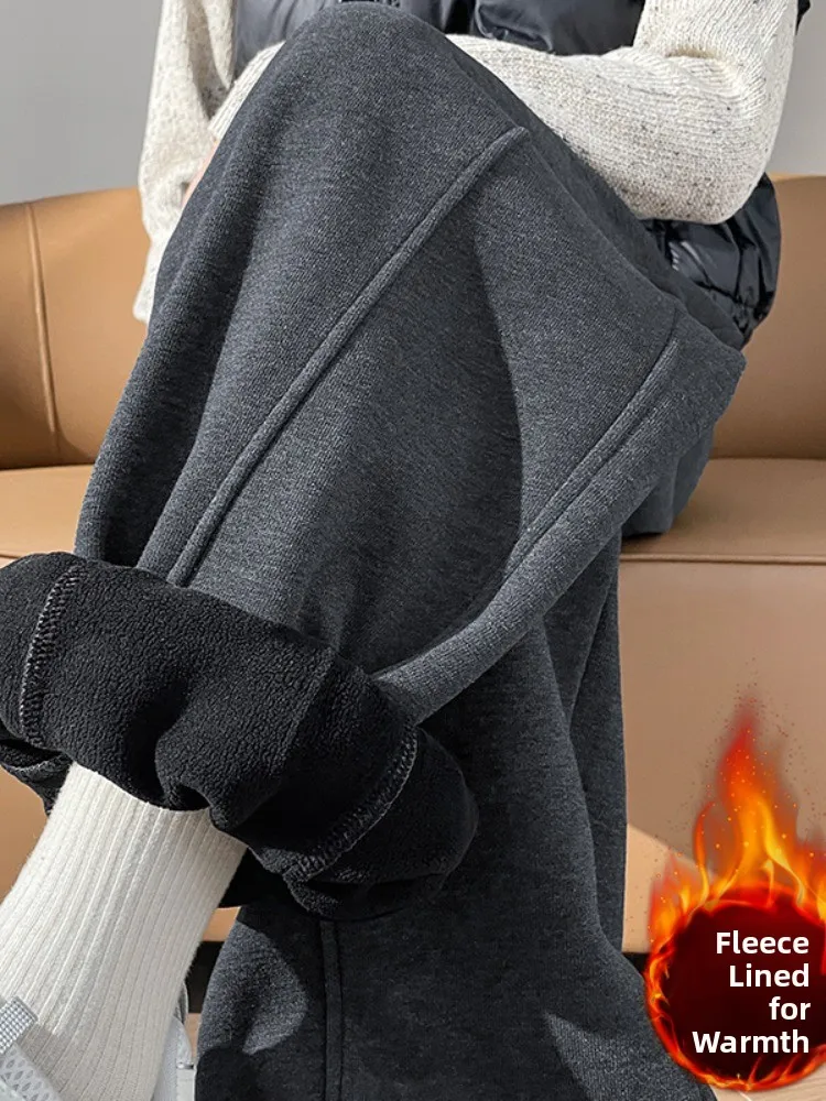 Women's Winter Thiened Fce High Waist Cuffed Long Pants Autumn Winter New Sle Small Size Loose Casual Sports Sweatpants