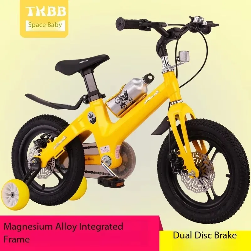 Airo High-end Children's Bicycle for 2-9 Years Old, 12/14/16 Inch Kids Bike with Training Wheels for Boys and Girls view 4