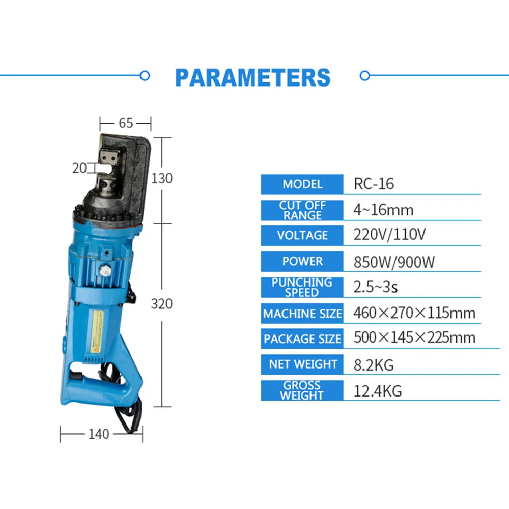 4-16MM/20MM/22MM/25MM Hydraulic Rebar Cutting Pliers Electric Steel Cutter Portable Rebar Cutting Machine Steel Shear