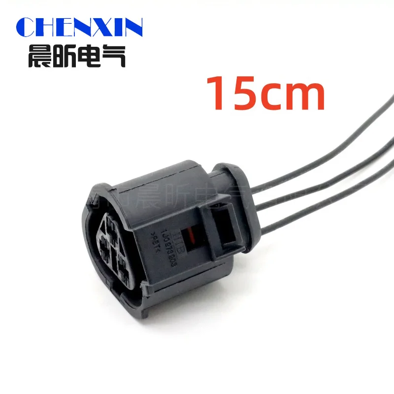 3 Pin 6.3mm Temperature Control Switch Plug Radiator Fan Switch Connector 1J0 973 203 1J0973203