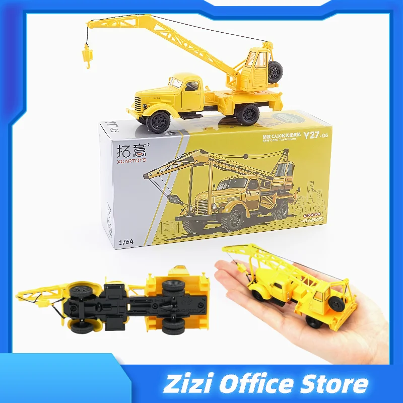 

Xcartoys 1/64 Liberation Ca10 Wheeled Crane Car Alloy Metal Alloy Diecast Car Model Boys Toy Gift Christmas