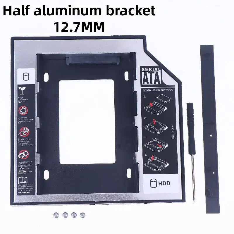 

(YY) 1 комплект пластикового алюминиевого универсального корпуса 9,5/12,7 мм SATA 3.0 для 2-го жесткого диска 2,5 дюйма SSD CD DVD в корпус для жесткого диска CD-ROM ODD Optibay