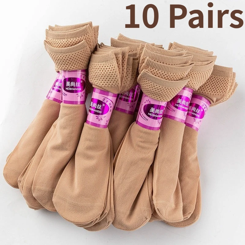 New 5/10Pairs/set Thick Knit Silk Socks Skin Tone Black Women Pineapple Cuff Thin Velvet Mid Calf Socks Daily Commute Stockings