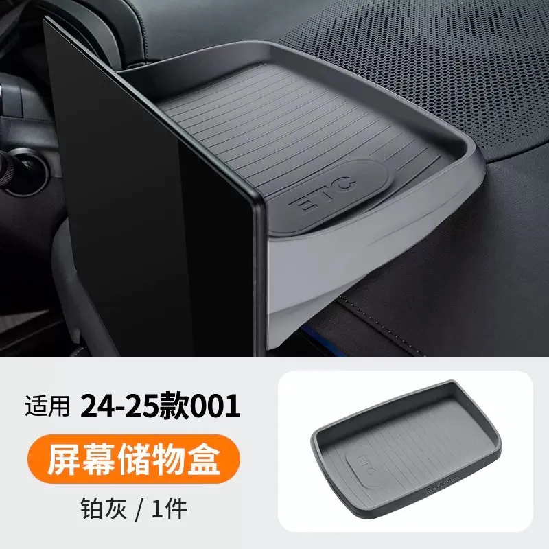 For 2023-2026 Zeekr 001 007GT Car Behind Screen Storage Box Organizer Interior Accessories Custom Fit Tray Holder