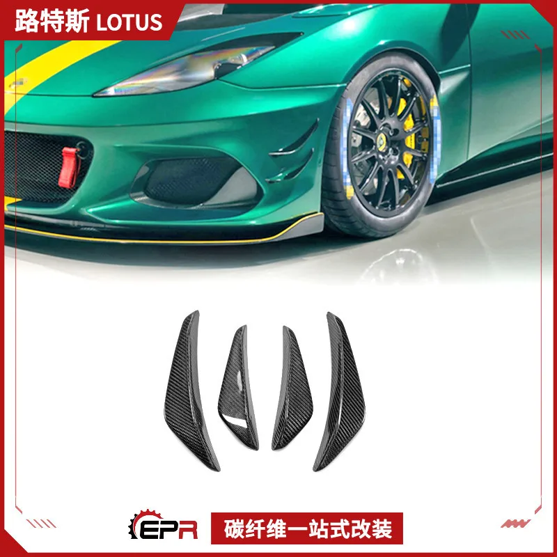 Adecuado para la modificación de fibra de carbono Lotus Evora GT4, instalación de cuchillo de aire de alerón de hoja de viento de barra frontal