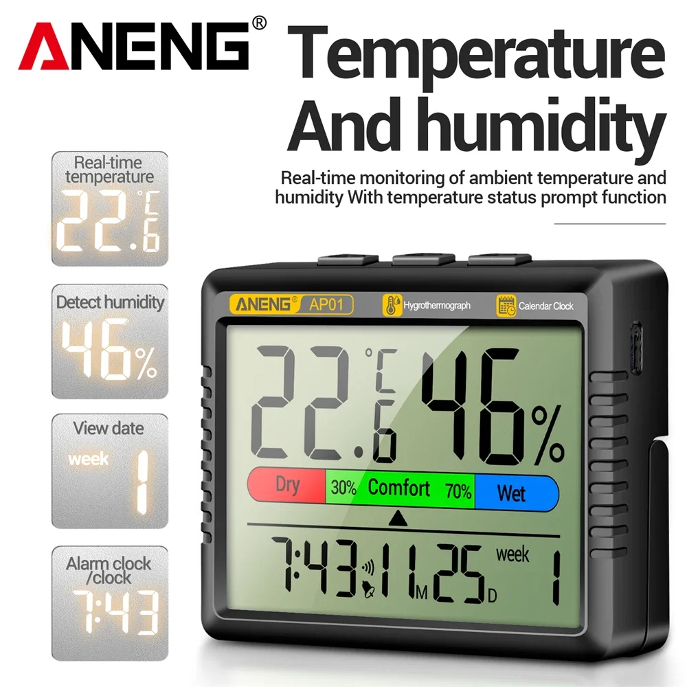 Digital Hygrometer ANENGAP01 LCD Thermometer Humidity Meter Alarm Clock  Multiscene Measurement Air Temperature Hygrometer  tool