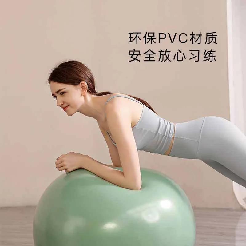 Portable Yoga Ball, Thick, Explosion Proof, Smooth Large Ball, Weight Loss, Fitness Balance, Fitness Equipment