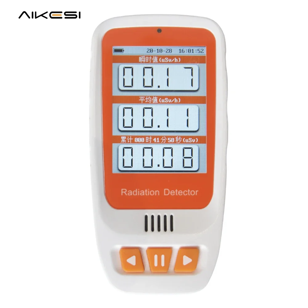 AIKESI HFS-20 Radiation Detector Nuclear Radiation Detection Measurement and Monitoring device