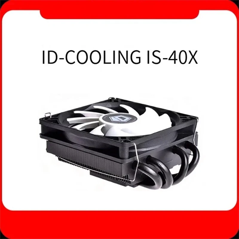 IS-30/40/50X Radiator Ultra-thin 3CM ITX Platform Supports 1700