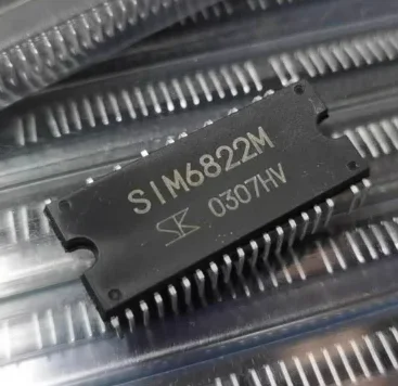 (2PCS) New original SIM6823M SIM6827M SIM6822M SIM6813M SIM6892MS SIM6812M air conditioning high-voltage DC motor module