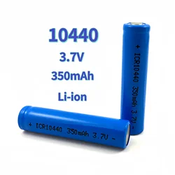 10440 3.7V 350mAh AAA Rechargeable Lithium Battery for Flashlight Electric toothbrush Shaver Juicer Speaker keyboard Mouse Toy