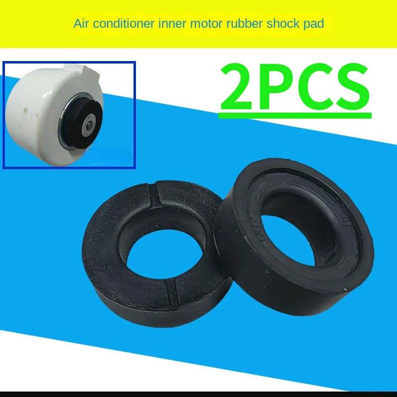 2Pcs Suitable for Gree America Haier air conditioning indoor motor rubber gasket fixed molded inside fan rubber shock pads