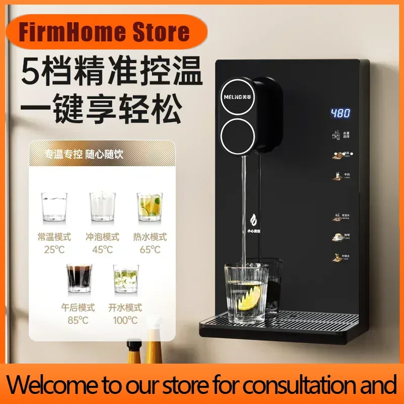 FirmHome Storenew Pipeline Machine: Household Instant - Hot, Automatic, Intelligent Tankless Water Dispenser For Effortless Hyd