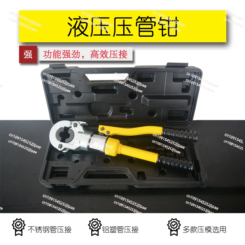 Hydraulic pipe Clamp CW-1632 split stainless steel clamp tool for acoustic measurement of aluminum-plastic pipe clamp