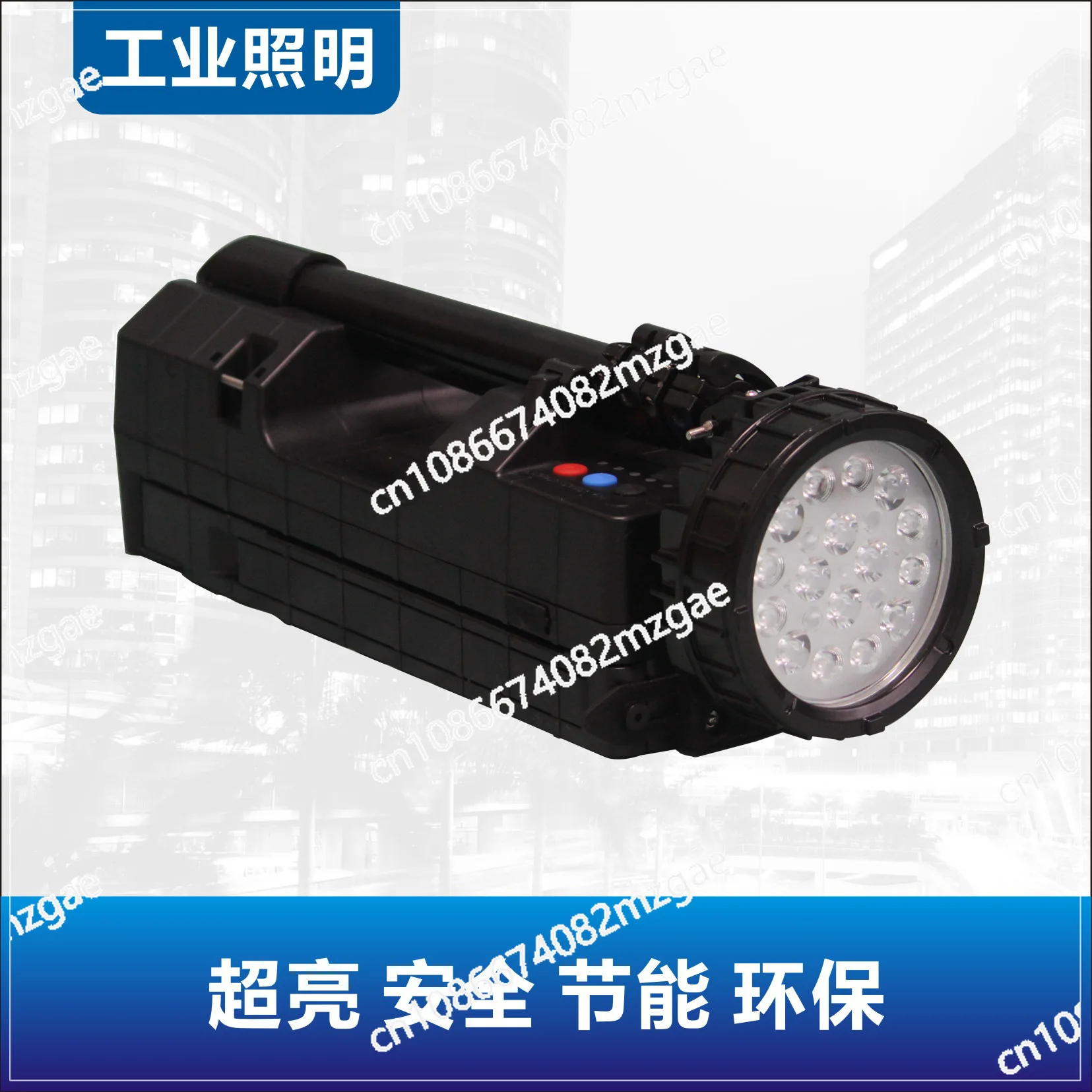 Portable Mobile Explosion-proof Work Light Portable Red and Blue Flood Warning Portable Lifting Emergency Light