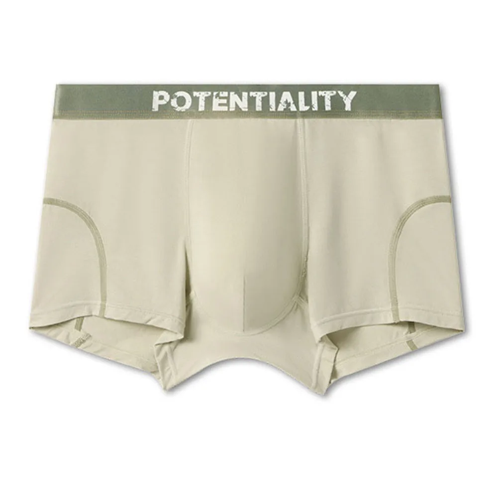 Men's Breathable Soft Boxer Shorts Featuring High Elastic Fabric Youth Comfortable Underwear Trunks Perfect for Home Apparel