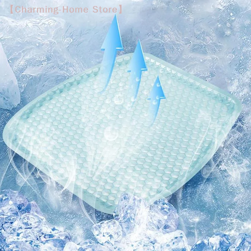 【M】1Pcs Car Honeycomb Seat Cushion Multifunctional Gel Seat Cushion Breathable Cool Seat Cushion Four Seasons Universal Ice Pad