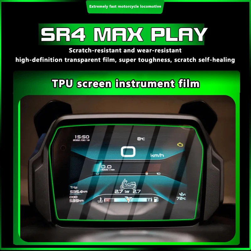 

Suitable for Poleless SR4 MAX PLAY instrument film 10H transparent protective film waterproof film modification accessories