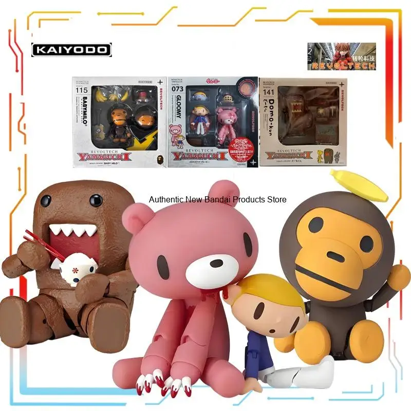 

Kaiyodo Original Finished Movable Doll 073 Red Bear Anime Action Figure Model Toys Collectible Model Ornaments Gifts for Boys