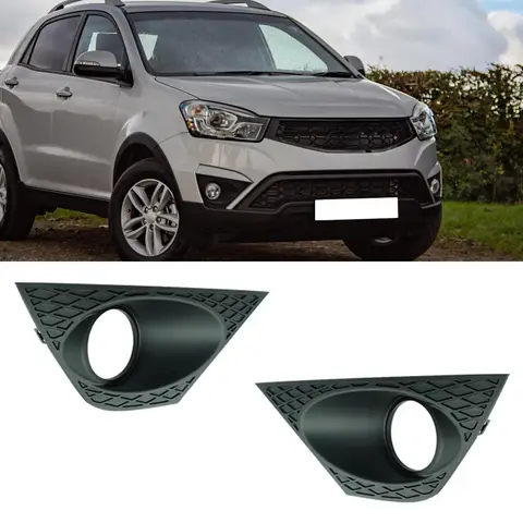 쌍용 코란도 C New Actyon 2013 2014-2016 앞 범퍼 전등 갓 안개등 프레임 데이 러닝 라이트 커버 액세서리