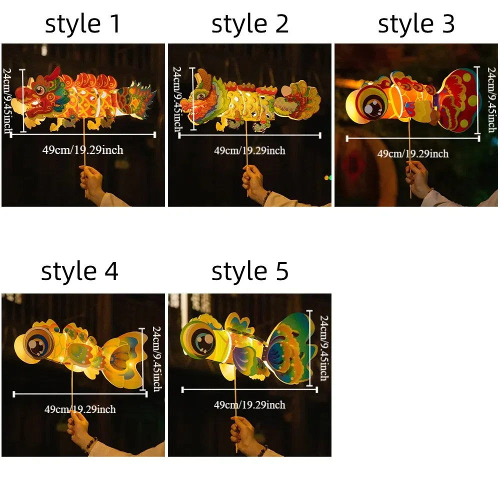Handmade Dragon Dance Lantern Colorful Decorative Koi Lantern Paper Traditional Parent Child Toy Lantern Spring Festival
