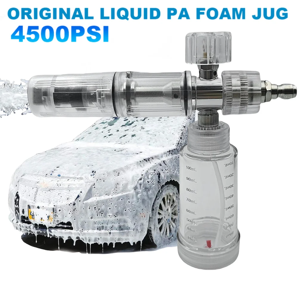 ​ ​ بخاخ رغوة سائل أصلي 100 مل قابل للتعديل لغسالة الضغط 1/4 بوصة مدفع رغوة الضغط سريع التوصيل لغسيل السيارات ​