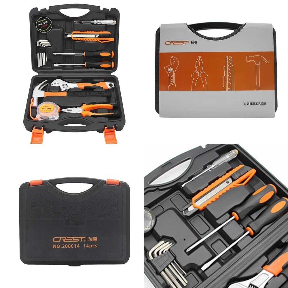 15in1 Diy Tool Portable Complete Set Multifunctional Box Working Wood Tools Household Kit Allen Keys Hand Repair Hardware