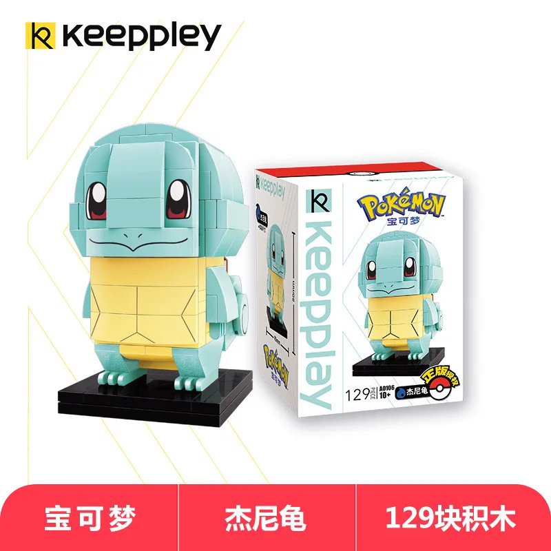 Pokemon Cartoon Pikachu Bausteine Bulbasaur Spielzeug Kinder montiert Modell Haustier Elf Kind Kinder Geschenk kompatibel mit Lego