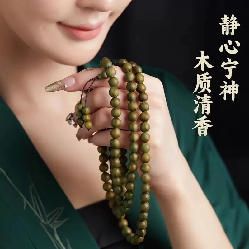 Natural Old Green 108Pcs Buddhist Plain Handheld Sandalwood Hand String Prayer Beads Playable Bodhi Cultural Play Beads Bracelet