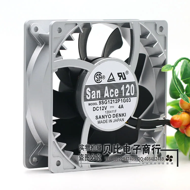 

For Sanyo 9SG1212P1G06 9SG1212P1G03 12cm high temperature fan speed fan violence 12038 12V 4A powerful 120*120*38mm