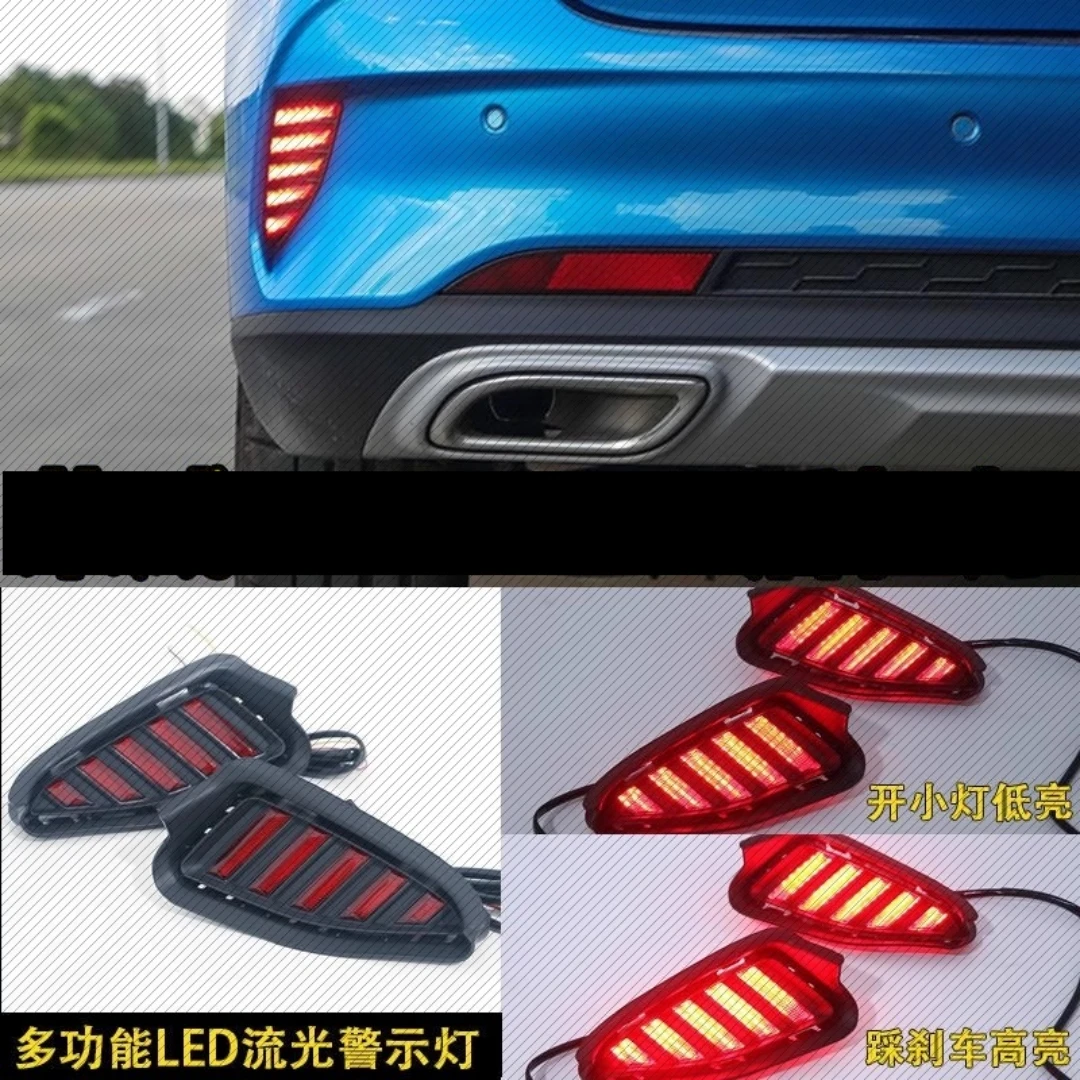 Rear Bumper Light Rear Fog Lamp Assembly For Roewe RX5 Max 2019 2020 2021 modified New Style Brake Light clearance lamp