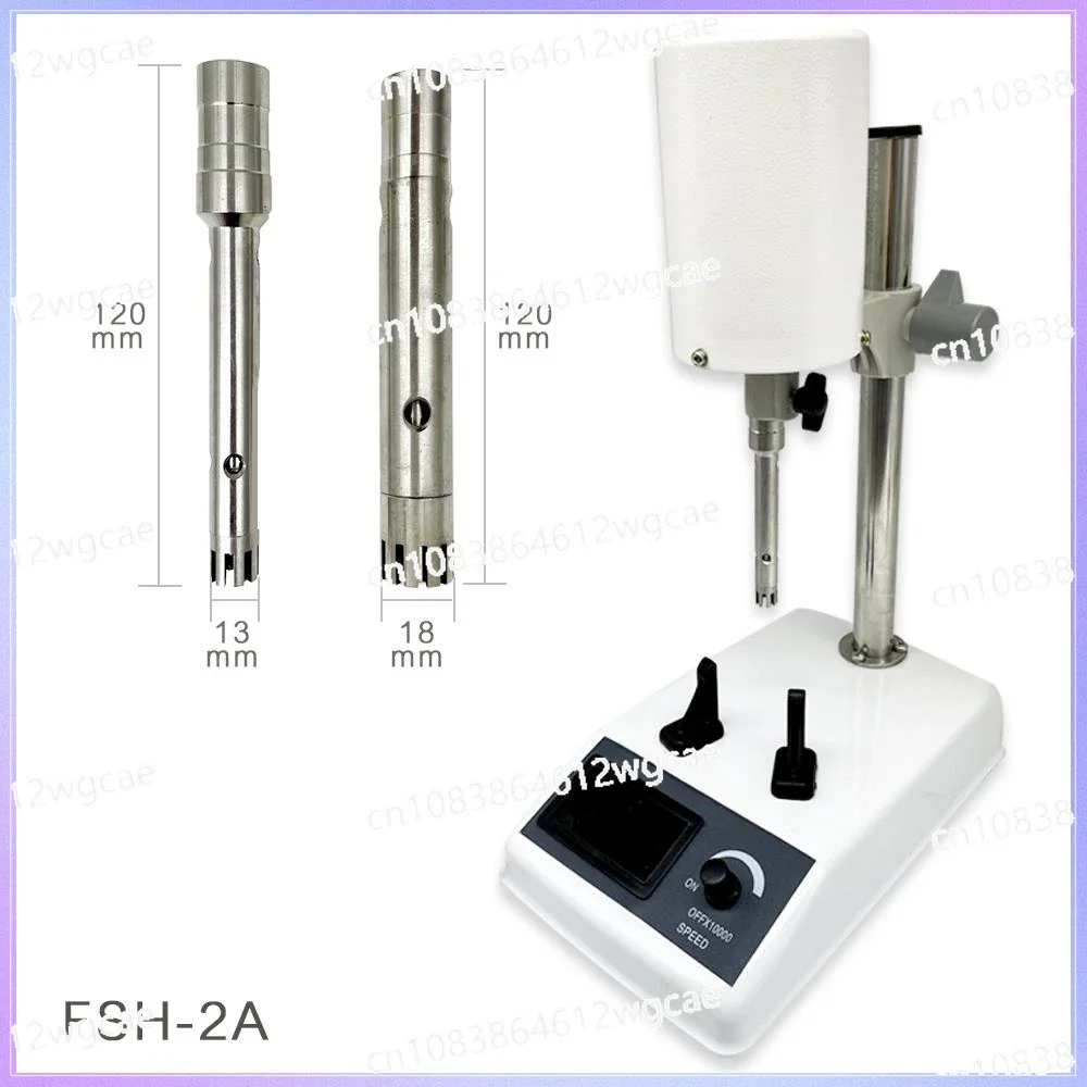 110V / 220V Laboratory High-speed Homogenizer Digital Display Emulsification Homogenizer Organizer FSH-2A