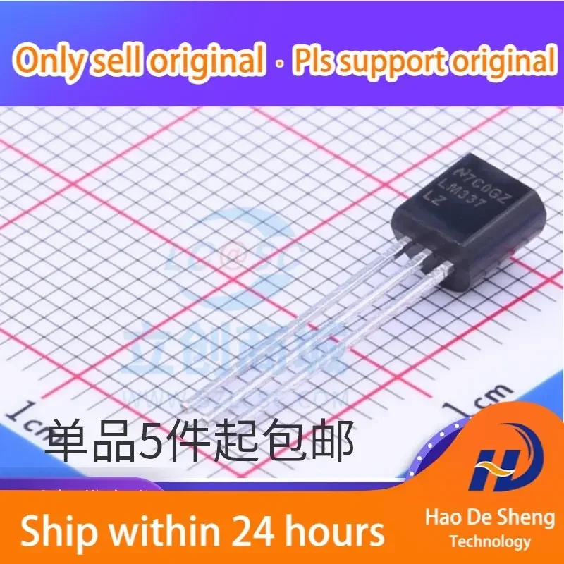 

10 шт./лот LM337 LM337L LM337LZ TO-92 трехконтактный регулятор новый оригинальный в наличии