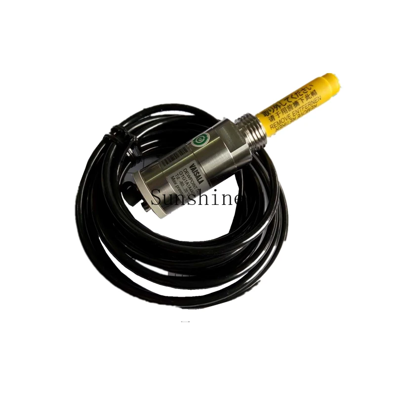 

DMT143 Dew Point Meter Online Gas Moisture Detection Analyzer -80~ + 20