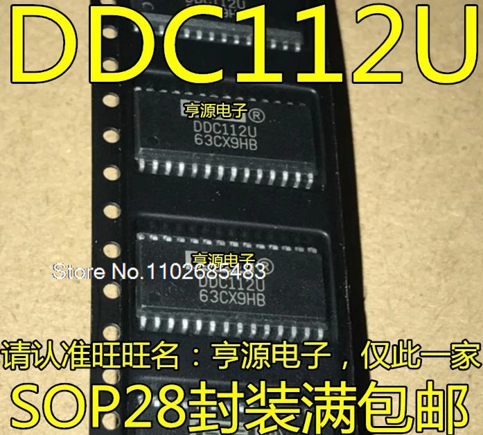 DDC112  DDC112U 20(ADC)   3KHz  SOP28